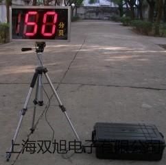 WZPK263UװĤȵ裬WZPK-263U,˫ơ
