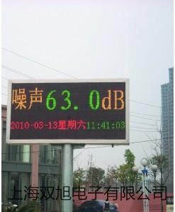 铠装铂电阻WZPK-203S【双旭牌】使用说明书