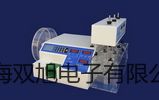 耐磨型热电阻WZCN-430【双旭牌】价格