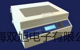 WRN2240A隔爆型,本安型热电偶,WRN2-240A,【双旭牌】电子文档