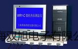 WZPK526UװĤȵ裬WZPK-526U,˫ơѡ
