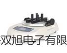 NK5916防水型便携风速气象测定仪,NK5916【双旭牌】使用说明书