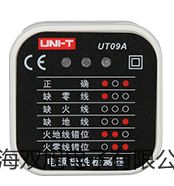 装配式不锈铜接线盒热电阻WZP-220AB【双旭牌】价格