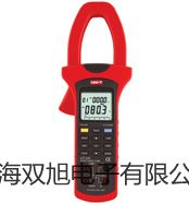 温度变送器SBWR-2260【双旭牌】使用说明书