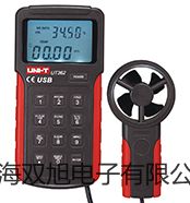 测高仪600H激光测距仪【双旭牌】使用说明书