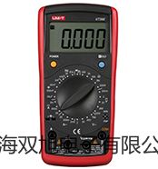 DT-322 多功能台式温湿度计【双旭牌】对照