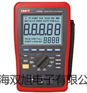 上海博迅双人双面垂直净化工作台SW-CJ-2F对照SW-CJ-2F