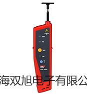 NK5916防水型便携风速气象测定仪,NK5916【双旭牌】使用说明书