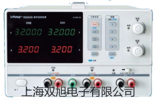 隔爆铂电阻WZP-64SB【双旭牌】使用说明书