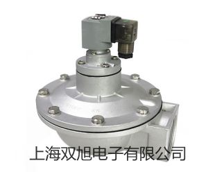 WZPK26S铠装铂电阻,WZPK-26S【双旭牌】选择