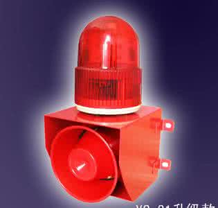 BC-3DF 声光报警器使用说明书