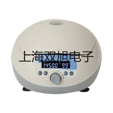 电接式双金属温度计WSSX-451【双旭牌】采购
