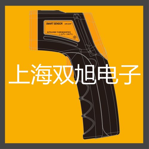 SX-650型电导率/电阻率/TDS/盐度计【双旭牌】价格