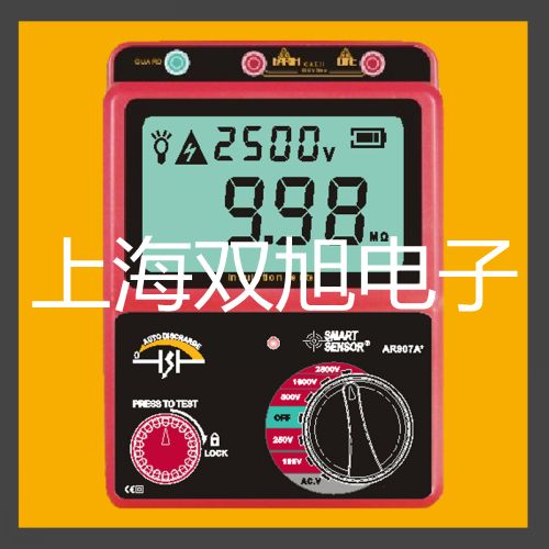 高速台式冷冻离心机TGL-18000-CR【双旭牌】比较