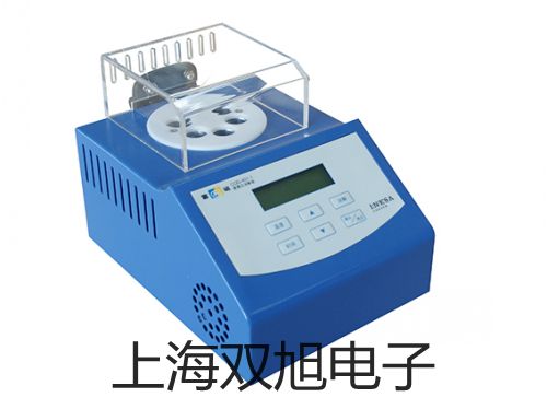 HL-LU-25涡街流量计【双旭牌】比较
