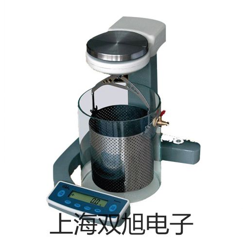 inoLab pH 7400实验室PH/mV/ION测试仪【双旭牌】对照