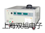 接近开关LJ8A3-1(2)-Z/BY【双旭牌】价格
