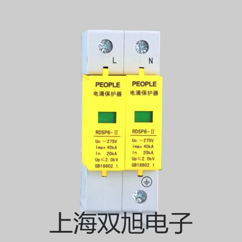 WRE15B套管式热电偶,热电阻,WRE-15B,【双旭牌】对照