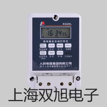 耐腐型耐磨型热电偶电阻WRN-130-F【双旭牌】对照
