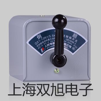 装配式不锈钢接线盒热电偶WRR-131B【双旭牌】使用说明书