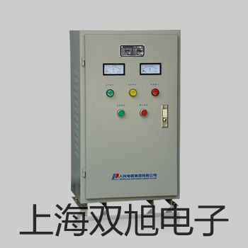 SBWZ2481/44SKD隔爆型,本安型带热电偶电阻智能型温度变送器,SBWZ-4481/24SKD,【双旭牌】对照