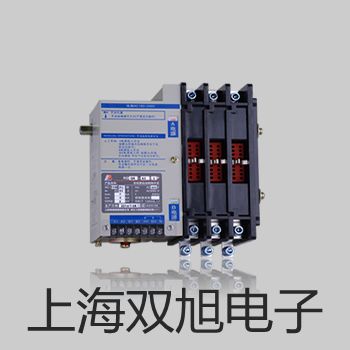 隔爆型本安型带热电偶电阻智能型温度变送器SBWR-2281/440I【双旭牌】选择
