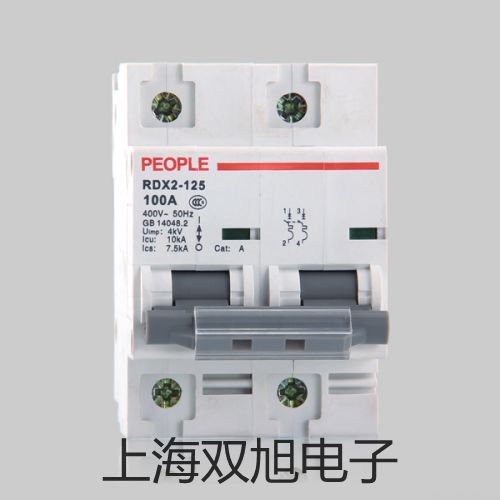 411 电解杯【双旭牌】对照