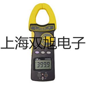 SBWR4184/440I隔爆型,本安型带热电偶电阻智能型温度变送器,SBWR-4184/440I,【双旭牌】选择