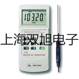接近开关PR18-5DP2【双旭牌】电子文档