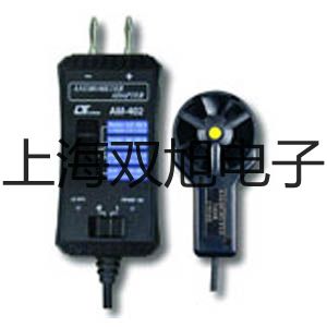 化工专用热电偶电阻WRE-001【双旭牌】电子文档