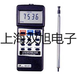 隔离型本安型带热电偶电阻智能型温度变送器SBWZ-4484/44SD【双旭牌】使用说明书