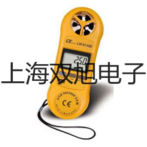 镍铬-铜镍热电偶WRET-02镍铬-铜镍热电偶WRET-02【双旭牌】电子文档