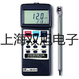 WRP100铂铑热电偶元件,WRP-100【双旭牌】比较