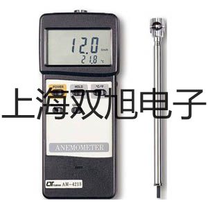 GDYN-200S 牛奶蛋白质快速监测仪【双旭牌】价格