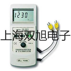 MikroTest S3涂镀层测厚仪【双旭牌】电子文档