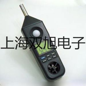 WREK1315化工专用热电偶电阻,WREK-1315,【双旭牌】价格