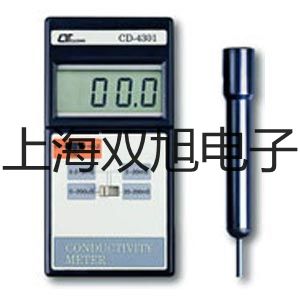 化工专用热电偶电阻WZPK-165SA【双旭牌】电子文档