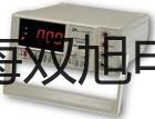 WSS-401双金属温度计【双旭牌】价格