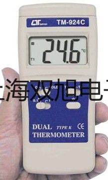 SK-7640钳形表 【双旭牌】采购