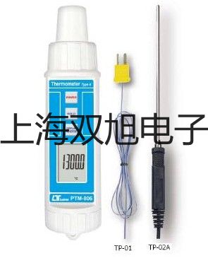 E2K-X8MY1接近开关【双旭牌】对照