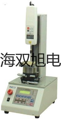 MA92ATC糖折射计【双旭牌】电子文档