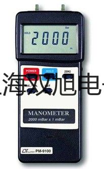 LS10钳型表LS10,LS-10【双旭牌】选择