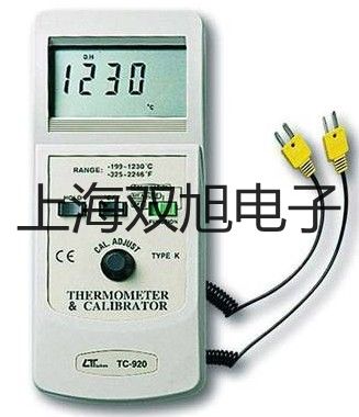 隔爆型本安型带热电偶电阻智能型温度变送器SBWR-2284/440I【双旭牌】对照