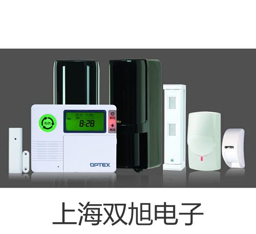 WRNR201中温中压电偶,WRNR2-01,【双旭牌】对照