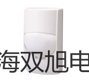 HL-LU-65涡街流量计【双旭牌】使用说明书