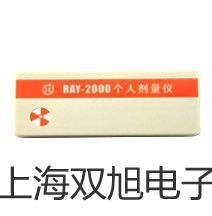 GDYS-104SF 矿化度测定仪 【双旭牌】选择