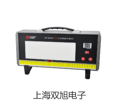 PR12-4AC方型,槽型电感式接近开关【双旭牌】比较