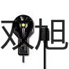 PR12-4DP2接近开关【双旭牌】选择