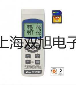 SBWR2181/440I隔爆型,本安型带热电偶智能型温度变送器,SBWR-2181/440I,【双旭牌】使用说明书