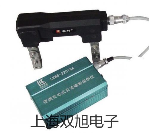 化工专用热电偶电阻WRNK-1314【双旭牌】电子文档
